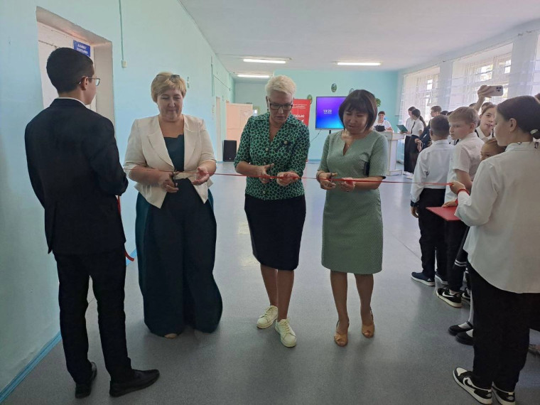 Открытие центра "Точка роста".